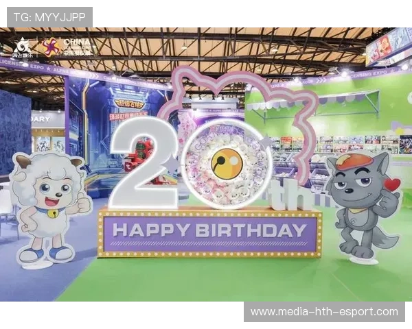 体育IP授权合作带来大量周边商品销量增长