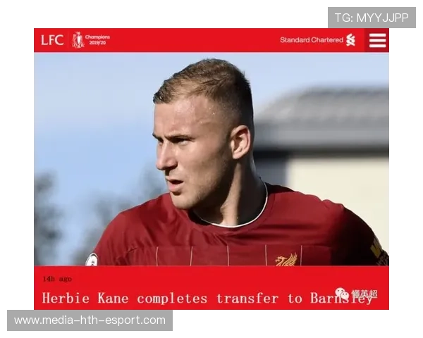 热刺积极追求英冠推进链核心，打造全新中场引擎