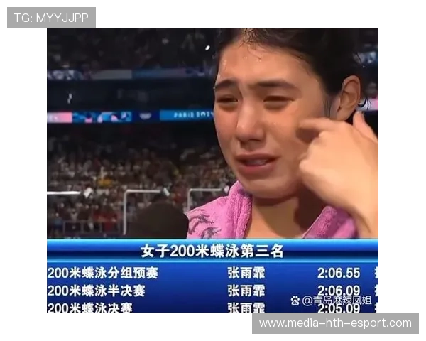 张雨霏续写辉煌,登上新山顶,回放张雨霏 张雨霏续写辉煌,登上新山顶,回放张雨霏