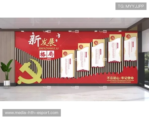 新闻中心全程追踪企业文化建设亮点拓展国际化战略格局，企业文化 发展战略