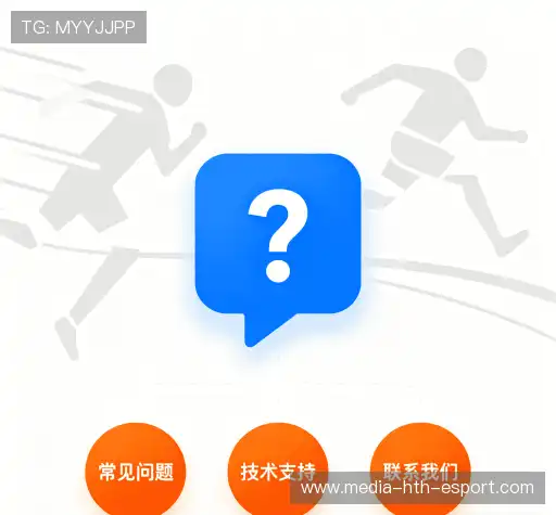 解答指南